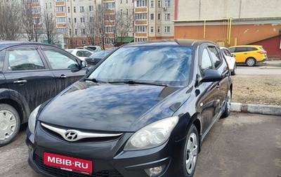 Hyundai i30 I, 2011 год, 860 000 рублей, 1 фотография