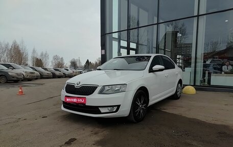 Skoda Octavia, 2013 год, 1 049 800 рублей, 1 фотография