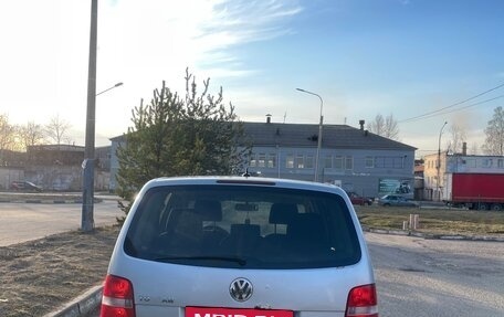 Volkswagen Touran III, 2004 год, 405 000 рублей, 7 фотография