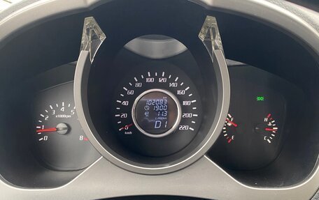 Hawtai Laville, 2017 год, 1 000 000 рублей, 8 фотография