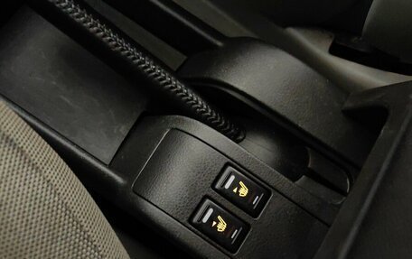 Nissan X-Trail, 2004 год, 525 000 рублей, 17 фотография