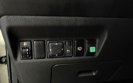 Nissan X-Trail, 2004 год, 525 000 рублей, 22 фотография