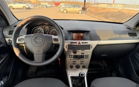 Opel Astra H, 2007 год, 670 000 рублей, 8 фотография