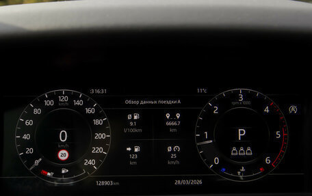 Land Rover Range Rover Velar I, 2019 год, 3 538 000 рублей, 9 фотография