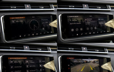 Land Rover Range Rover Velar I, 2019 год, 3 538 000 рублей, 15 фотография