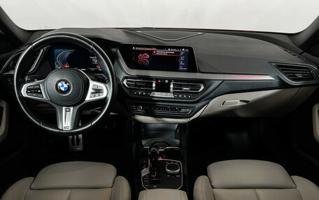 BMW 2 серия F44, 2021 год, 3 097 000 рублей, 12 фотография