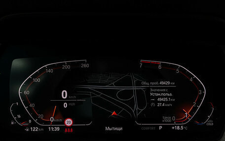 BMW 2 серия F44, 2021 год, 3 097 000 рублей, 13 фотография