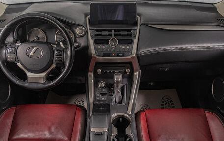 Lexus NX I, 2019 год, 3 899 000 рублей, 10 фотография