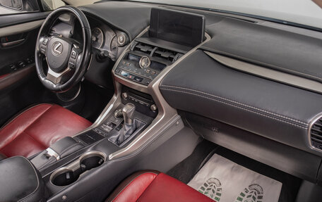 Lexus NX I, 2019 год, 3 899 000 рублей, 16 фотография