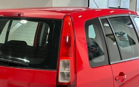 Ford Fusion I, 2008 год, 409 900 рублей, 5 фотография