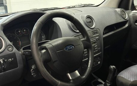 Ford Fusion I, 2008 год, 409 900 рублей, 6 фотография