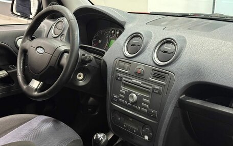 Ford Fusion I, 2008 год, 409 900 рублей, 7 фотография