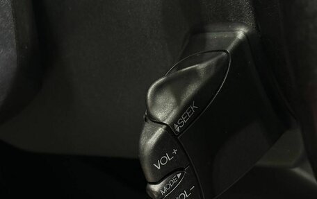 Ford Fusion I, 2008 год, 409 900 рублей, 10 фотография