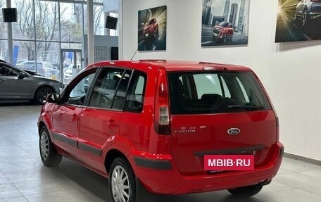 Ford Fusion I, 2008 год, 409 900 рублей, 3 фотография