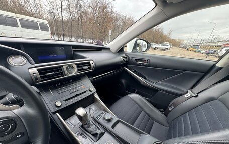 Lexus IS III, 2014 год, 2 750 000 рублей, 4 фотография