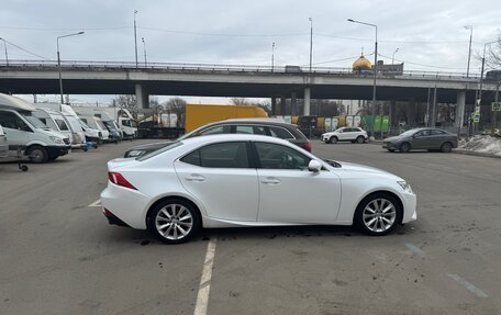 Lexus IS III, 2014 год, 2 750 000 рублей, 10 фотография