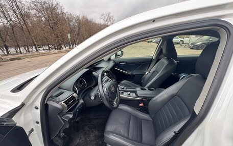 Lexus IS III, 2014 год, 2 750 000 рублей, 6 фотография