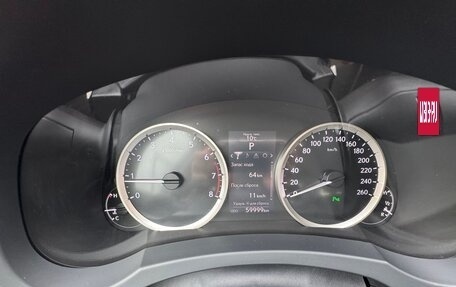 Lexus IS III, 2014 год, 2 750 000 рублей, 5 фотография