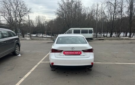 Lexus IS III, 2014 год, 2 750 000 рублей, 12 фотография