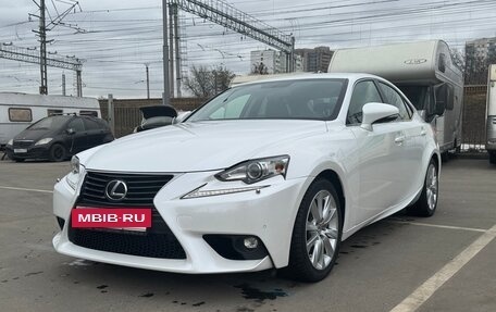 Lexus IS III, 2014 год, 2 750 000 рублей, 7 фотография