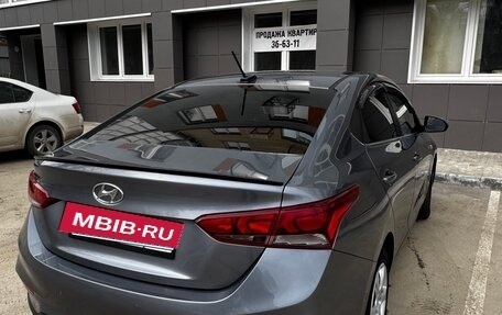 Hyundai Solaris II рестайлинг, 2017 год, 1 280 000 рублей, 6 фотография