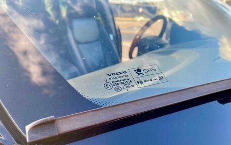 Volvo XC90 II рестайлинг, 2006 год, 1 090 000 рублей, 3 фотография