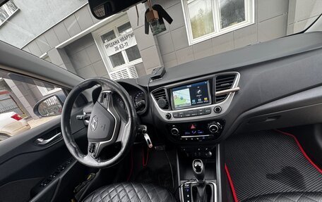 Hyundai Solaris II рестайлинг, 2017 год, 1 280 000 рублей, 12 фотография