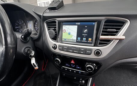 Hyundai Solaris II рестайлинг, 2017 год, 1 280 000 рублей, 13 фотография