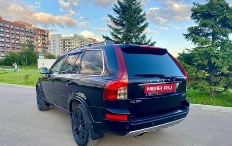 Volvo XC90 II рестайлинг, 2006 год, 1 090 000 рублей, 2 фотография
