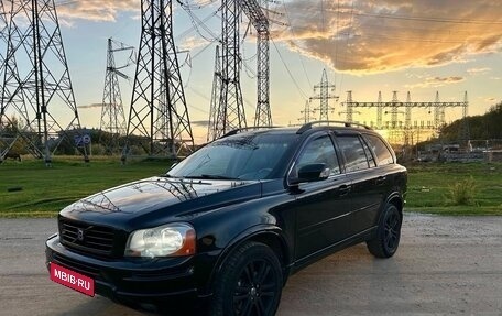 Volvo XC90 II рестайлинг, 2006 год, 1 090 000 рублей, 16 фотография