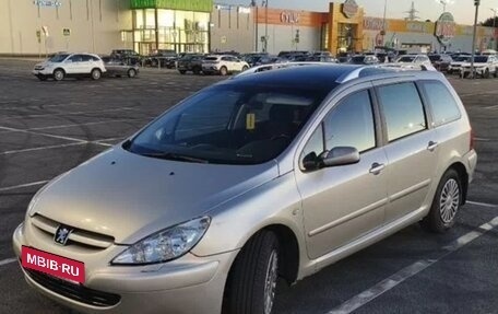 Peugeot 307 I, 2004 год, 500 000 рублей, 4 фотография
