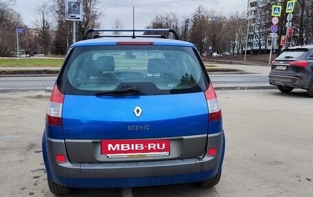 Renault Scenic III, 2005 год, 450 000 рублей, 4 фотография