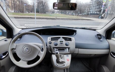 Renault Scenic III, 2005 год, 450 000 рублей, 9 фотография