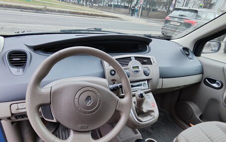 Renault Scenic III, 2005 год, 450 000 рублей, 11 фотография