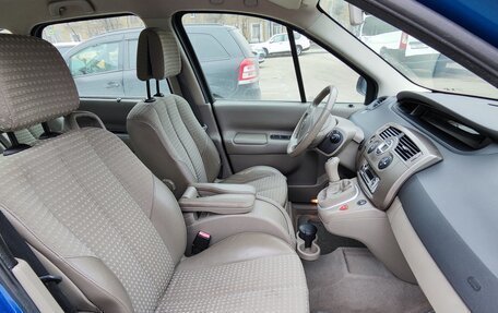 Renault Scenic III, 2005 год, 450 000 рублей, 17 фотография