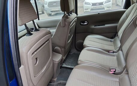 Renault Scenic III, 2005 год, 450 000 рублей, 20 фотография