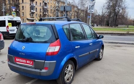 Renault Scenic III, 2005 год, 450 000 рублей, 5 фотография
