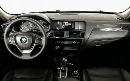 BMW X3, 2014 год, 2 070 000 рублей, 11 фотография