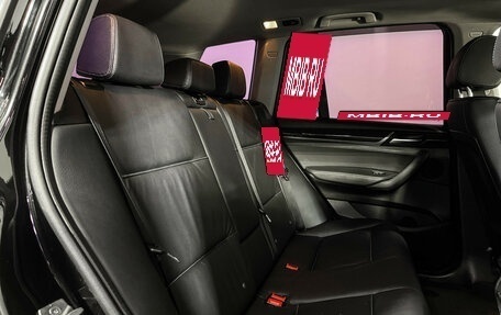 BMW X3, 2014 год, 2 070 000 рублей, 14 фотография