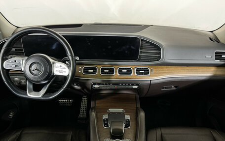 Mercedes-Benz GLS, 2019 год, 6 297 000 рублей, 12 фотография