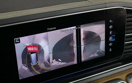 Mercedes-Benz GLS, 2019 год, 6 297 000 рублей, 18 фотография