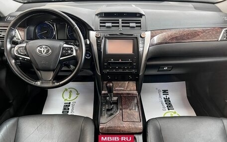 Toyota Camry, 2015 год, 2 145 000 рублей, 11 фотография