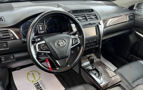 Toyota Camry, 2015 год, 2 145 000 рублей, 9 фотография