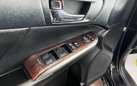 Toyota Camry, 2015 год, 2 145 000 рублей, 16 фотография