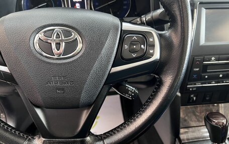 Toyota Camry, 2015 год, 2 145 000 рублей, 18 фотография