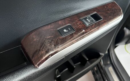 Toyota Camry, 2015 год, 2 145 000 рублей, 21 фотография