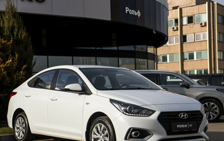 Hyundai Solaris II рестайлинг, 2019 год, 1 288 000 рублей, 2 фотография