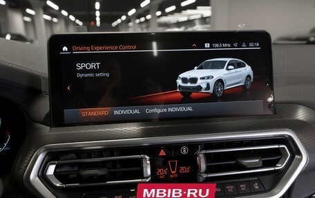 BMW X4, 2024 год, 7 980 000 рублей, 19 фотография