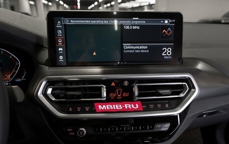 BMW X4, 2024 год, 7 980 000 рублей, 18 фотография