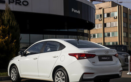 Hyundai Solaris II рестайлинг, 2019 год, 1 288 000 рублей, 5 фотография